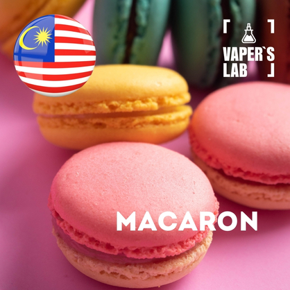 Фото, Відеоогляди на Аромки для вейпа Malaysia flavors Macaron