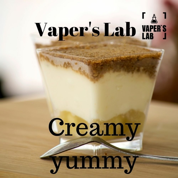 Отзывы на заправку для вейпа Vapers Lab Creamy yummy 30 ml