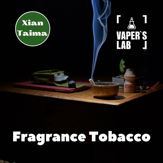 Відгуки на Аромки для самозамісу Xi'an Taima "Fragrance Tobacco" (Тютюновий концентрат) 