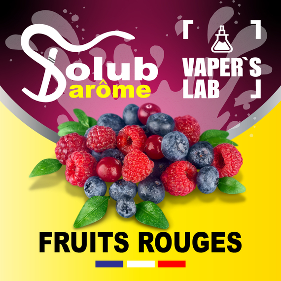 Відгуки на Aroma Solub Arome "Fruits rouges" (Мікс лісових ягід) 