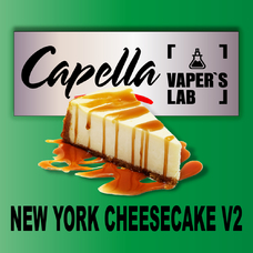 Ароматизатори Capella New York Cheesecake V2 New York чізкейк