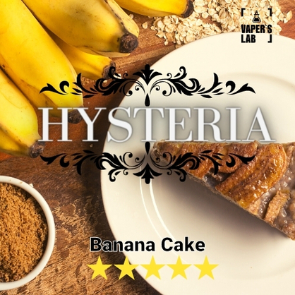 Фото заправка для вейпа дешево hysteria banana cake 60 ml