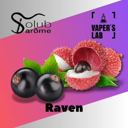 Фото, Відеоогляди на Найкращі ароматизатори для вейпа Solub Arome "Raven" (Смородина і лічі) 