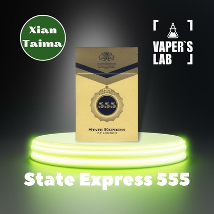 Фото, Відеоогляди на Ароматизатори для самозамісу Xi'an Taima "State express 555" (Цигарки 555) 