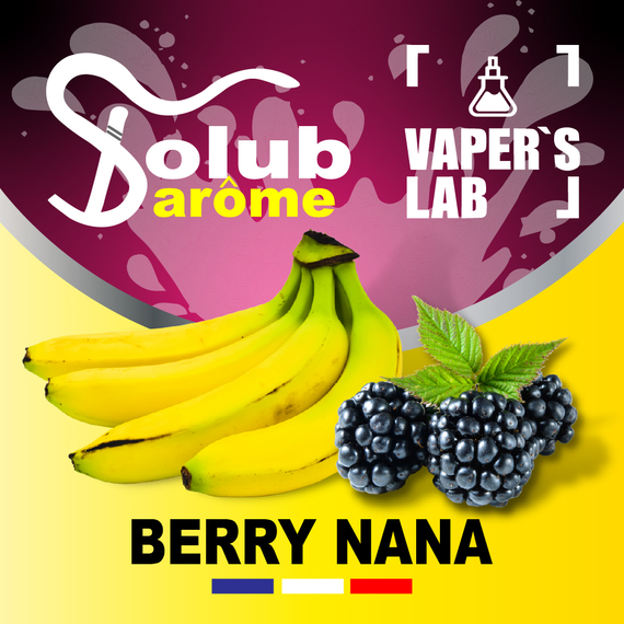Відгуки на Ароматизатори для сольового нікотину Solub Arome "Berry nana" (Банан та ожина) 