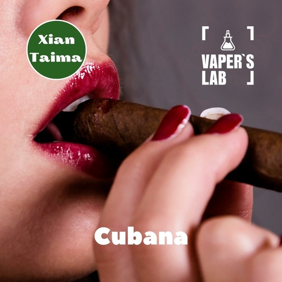 Відгуки на Аромки для вейпа Xi'an Taima "Cubana" (Кубинська сигара) 