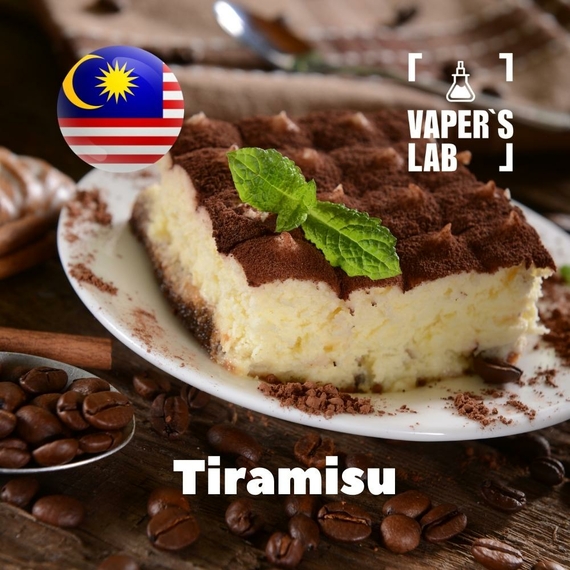 Отзывы на аромку Malaysia flavors Tiramisu