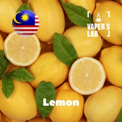 Фото на Аромки  для вейпа Malaysia flavors Lemon