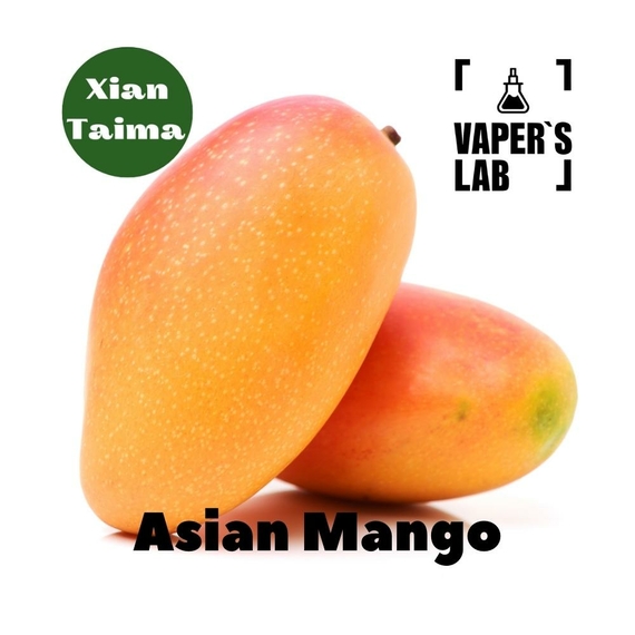 Отзывы на Натуральные ароматизаторы для вейпов Xi'an Taima "Asian Mango" (Азиатский манго) 