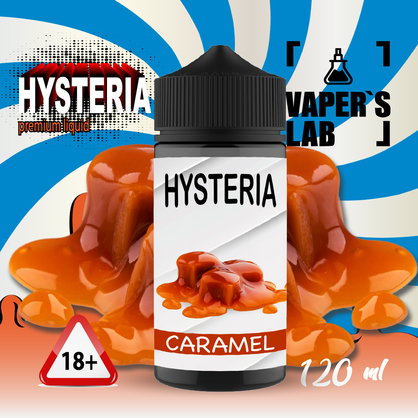 Фото жижа для вейпа украина hysteria caramel 100 ml