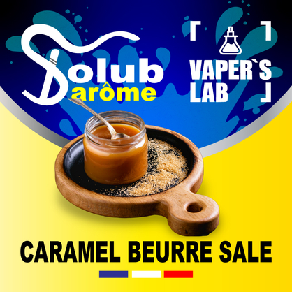 Фото, Видео, ароматизатор для самозамеса Solub Arome "Caramel beurre salé" (Попкорн с соленой карамелью) 