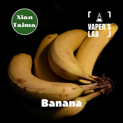 Фото, Видео, Аромки для вейпов Xi'an Taima "Banana" (Банан) 