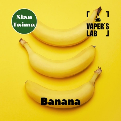 Фото, Видео, Аромки для вейпов Xi'an Taima "Banana" (Банан) 
