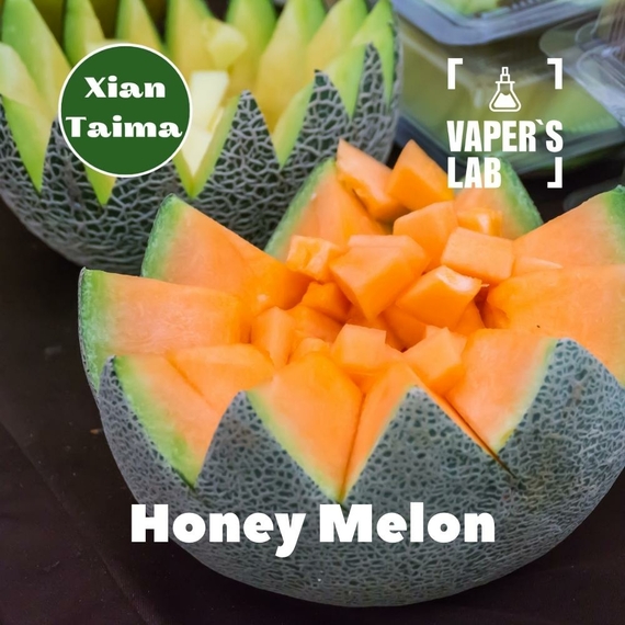 Отзывы на Ароматизаторы для самозамеса Xi'an Taima "Honey Melon" (Медовая дыня) 