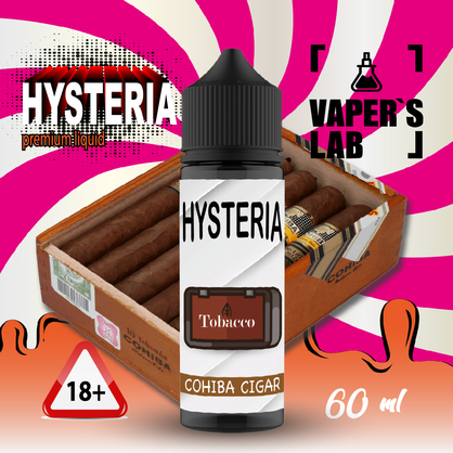 Фото купити рідину hysteria cohiba cigar 30 ml