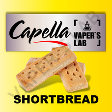 Capella Shortbread Песочное печенье