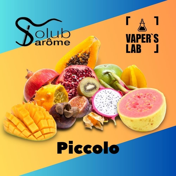 Відгуки на Основи та аромки Solub Arome "Piccolo" (Екзотичні фрукти) 