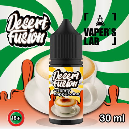 Фото жижа для пода dessert fusion salt creamy cappuccino 30 ml