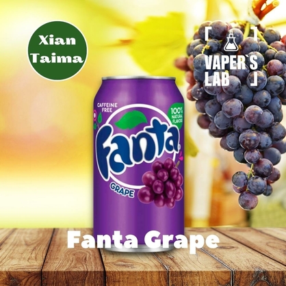 Фото, Відеоогляди на Харчовий ароматизатор для вейпа Xi'an Taima "Fanta Grape" (Фанта виноград) 