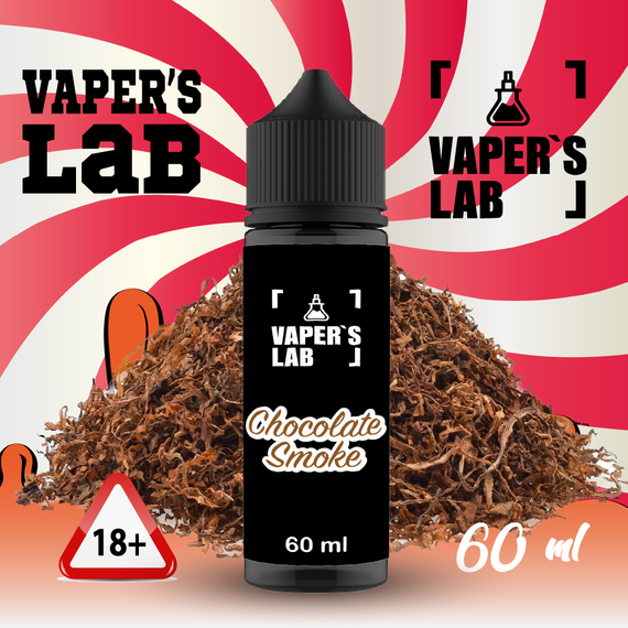 Відгуки на жижки Vapers Lab Chocolate smoke 60 ml