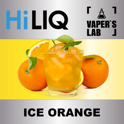 Фото на аромку HiLIQ Хайлик Ice Orange Ледяной Апельсин