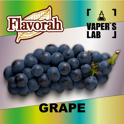 Фото на аромку Flavorah Grape Виноград