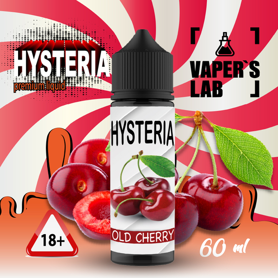 Отзывы  купить жидкость для вейпа hysteria old cherry 60 ml