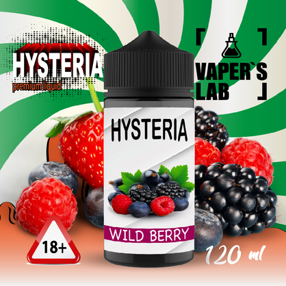 Фото рідина для електронних сигарет без нікотину hysteria wild berry 100 ml