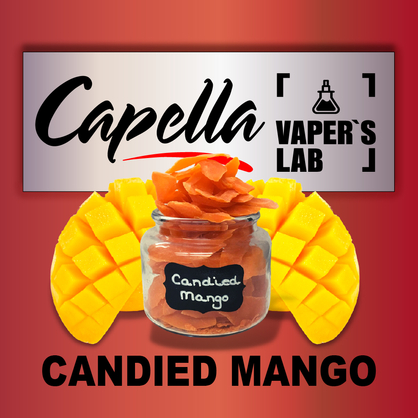 Фото на аромку Capella Candied Mango Засахаренное манго