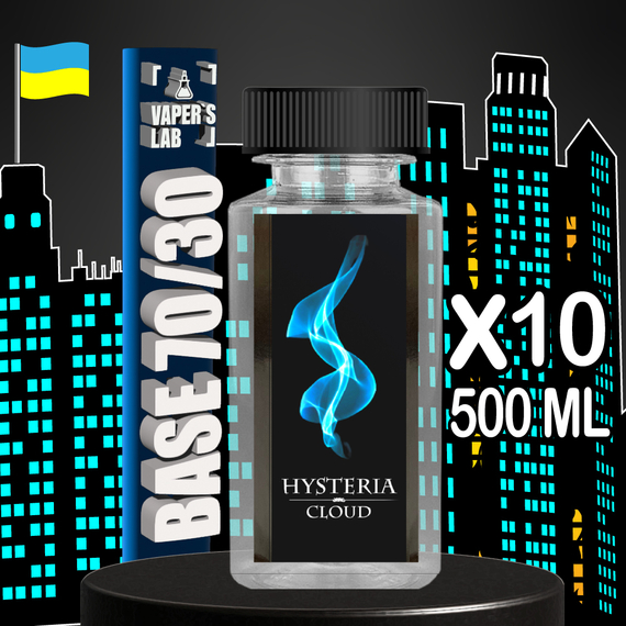  Готовая никотиновая основа  Hysteria Наборы базы для электронных сигарет 500 мл 10 шт 