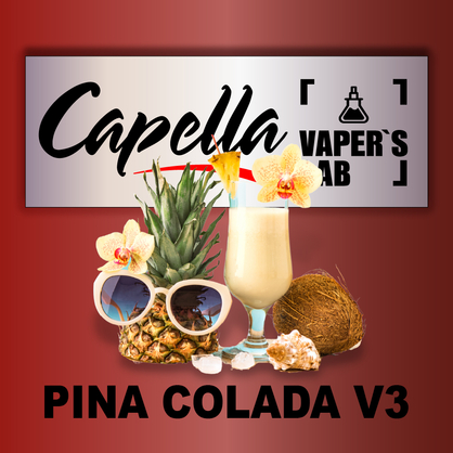 Фото на Арому Capella Pina Colada v3 Піна колада v3