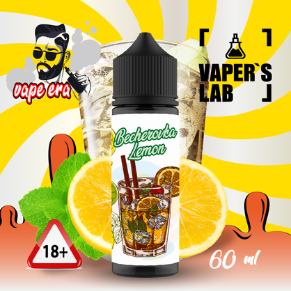 Фото, Видео на Жидкости для вейпа Vape Era Becherovka lemon