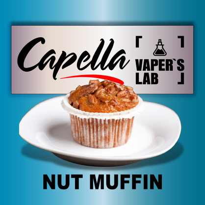 Фото на аромку Capella Nut Muffin Ореховый Мафин
