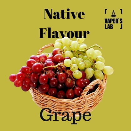 Фото жижка native flavour grape 120 ml