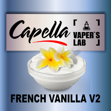 Аромка для вейпа Capella French Vanilla V2