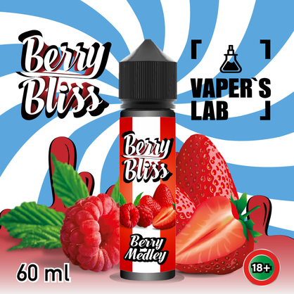 Фото жидкость berry bliss berry medley (клубника, малина, вишня, черника)