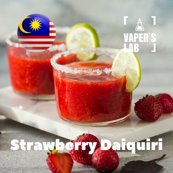 Відгуки на Ароматизатори для вейпа Malaysia flavors Strawberry Daiquiri