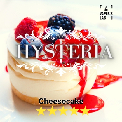 Фото купити жижу для пода hysteria cheesecake 30 ml