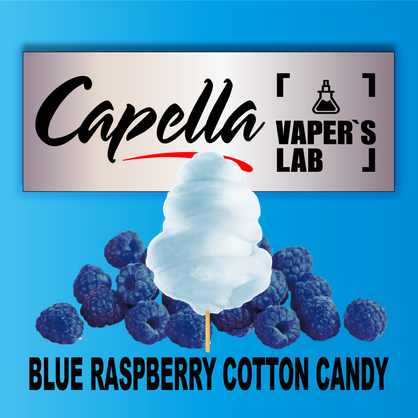Фото на Арому Capella Blue Raspberry Cotton Candy Малинова вата