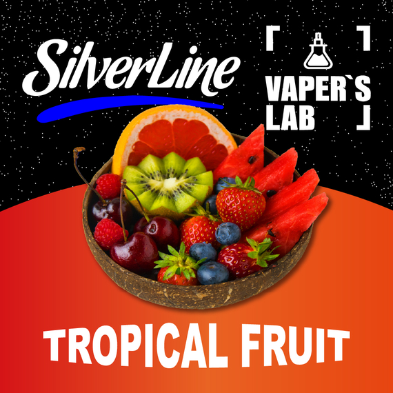 Отзывы на ароматизатор SilverLine Capella Tropical Fruit Punch