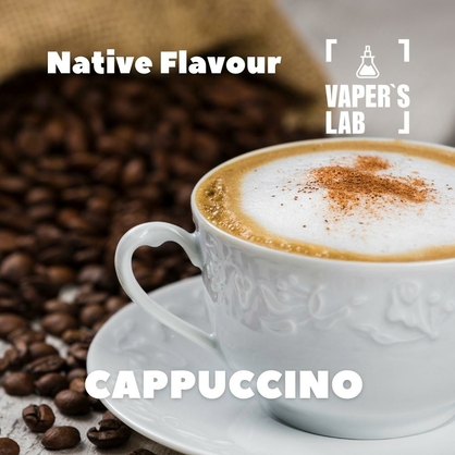 Фото, Відеоогляди на Компоненти для самозамісу Native Flavour "Cappuccino" 30мл 