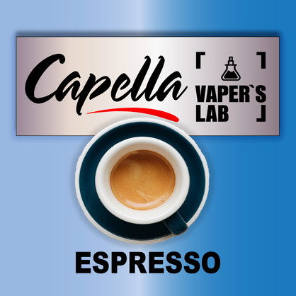 Фото на Аромку Capella Espresso Еспрессо