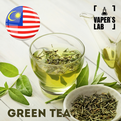 Фото на Aroma для вейпа Malaysia flavors Green Tea