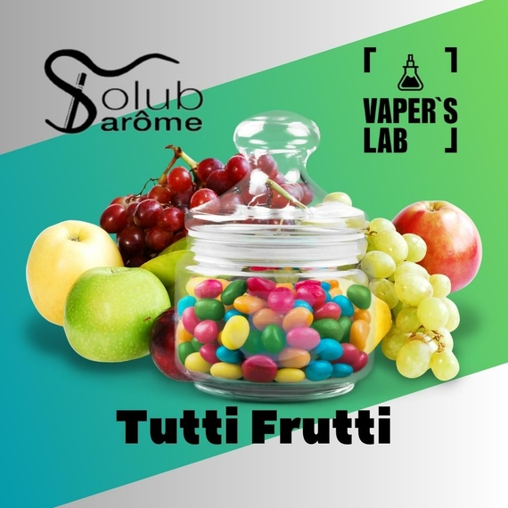 Відгуки на ароматизатор для самозамісу Solub Arome "Tutti Frutti" (Фруктова жуйка) 