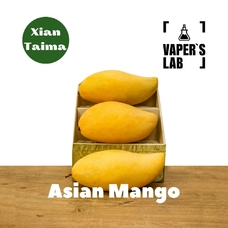 Ароматизатор для вейпа Xi'an Taima Asian Mango Азіатський манго