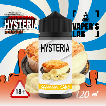 Фото жидкость для электронных сигарет купить hysteria banana cake 100 ml