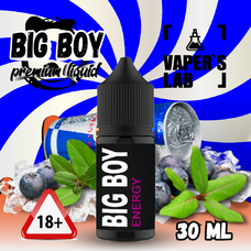 BIG BOY SALT 30 мл Energy berry mix