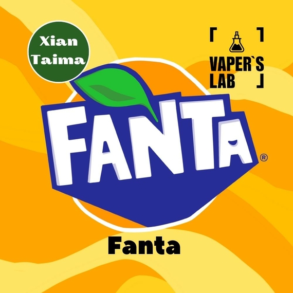 Відгуки на Найкращі ароматизатори для вейпа Xi'an Taima "Fanta" (Фанта) 