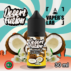 Жижи для пода Dessert Fusion Salt 30 мл Coconut Vanilla