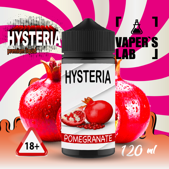 Відгуки  купити рідину для вейпа hysteria pomegranate 100 ml